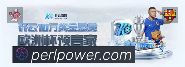 体育内容